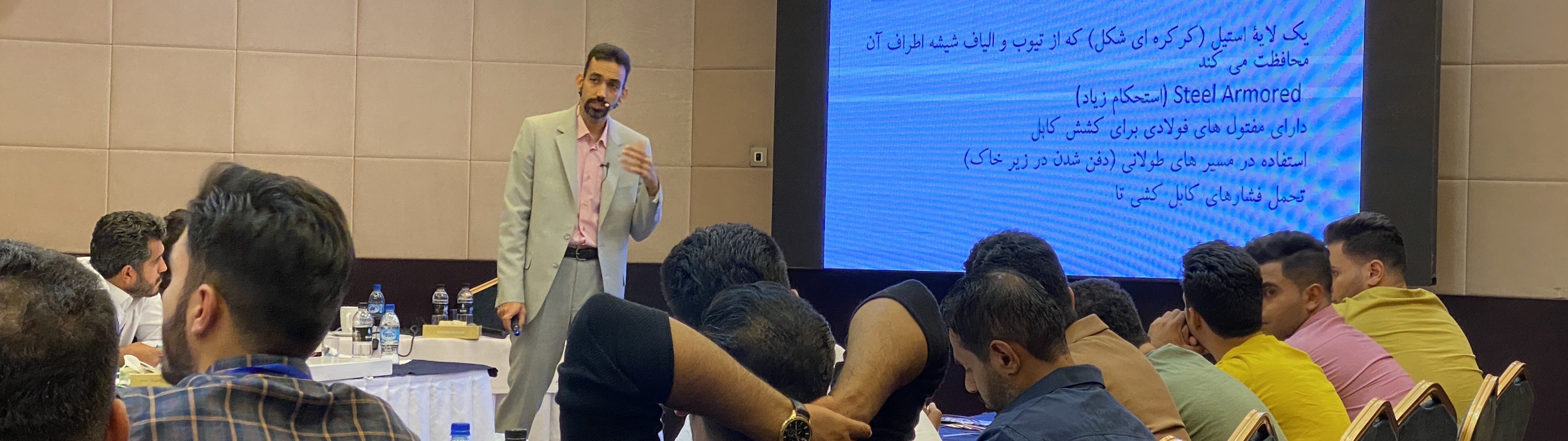 دوره های آموزشی فیبرنوری